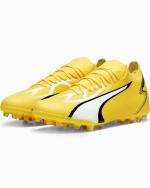  Scarpe Calcio Puma Ultra Match MultiGround Giallo 