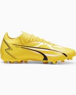  Scarpe Calcio Puma Ultra Match MultiGround Giallo 