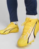  Scarpe Calcio Puma Ultra Match MultiGround Giallo 