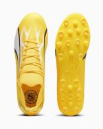  Scarpe Calcio Puma Ultra Match MultiGround Giallo 