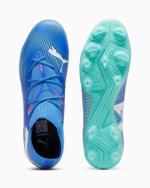 Fußballschuhe Puma FUTURE 7 MATCH FG/AG Bluemazing