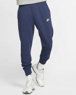 Anzughose Nike Sportswear Club Jogger Cotton Gauzato French Terry Herren Blau