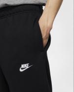 Nike Sportswear Club Jogger Cotton Gauzato French Terry Herren Trainingshose Schwarz