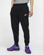 Nike Sportswear Club Jogger Cotton Gauzato French Terry Herren Trainingshose Schwarz