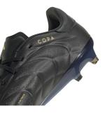 Fußballschuhe Adidas Copa Pure 2 Elite FG Top of the Range Herren Core Black / Carbon / Gold Metallic