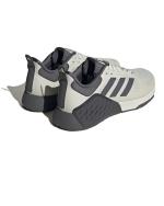 Trainingsschuhe Adidas Dropset 2 Herren Grau