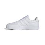 Sportschuhe Sneakers Adidas Breaknet 2.0 herren Weiß