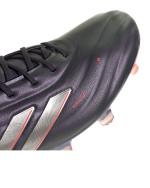 Fußballschuhe Adidas Copa Pure 2 Elite FG Top of the Range Herren Aurora Schwarz/Platin Metallic/Turbo (Lila)