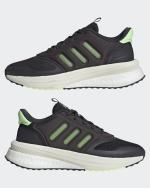  Scarpe Sneakers UOMO Adidas X_PLRPHASE Carbon Boost 